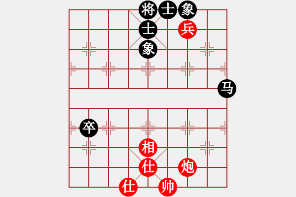 象棋棋譜圖片：eedba(9星)-和-newabcdf(7星) - 步數(shù)：90 