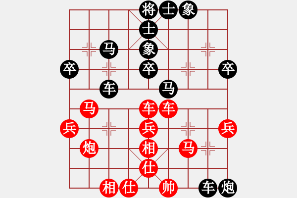 象棋棋譜圖片：小魚刀(風(fēng)魔)-負(fù)-聯(lián)盟草塘蛙(風(fēng)魔) - 步數(shù)：50 