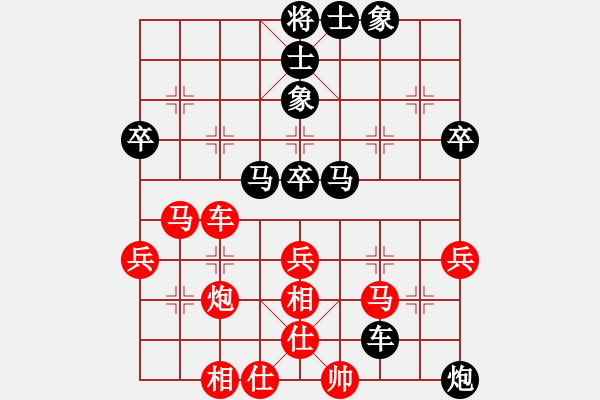 象棋棋譜圖片：小魚刀(風(fēng)魔)-負(fù)-聯(lián)盟草塘蛙(風(fēng)魔) - 步數(shù)：60 