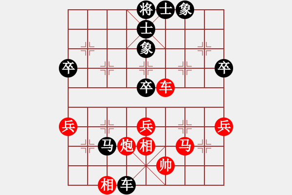 象棋棋譜圖片：小魚刀(風(fēng)魔)-負(fù)-聯(lián)盟草塘蛙(風(fēng)魔) - 步數(shù)：70 