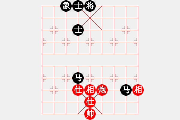 象棋棋譜圖片：鄭宇航 先負(fù) 李宏堯 - 步數(shù)：110 