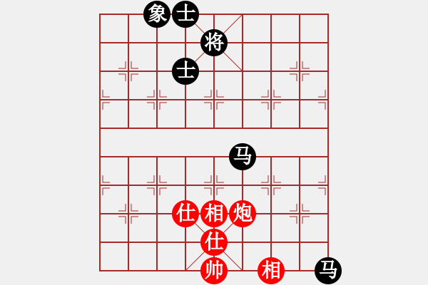 象棋棋譜圖片：鄭宇航 先負(fù) 李宏堯 - 步數(shù)：120 