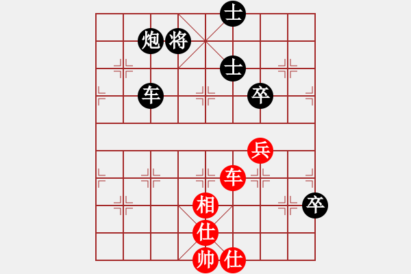 象棋棋譜圖片：逍遙魔軍(4段)-負(fù)-飛閒(5段) - 步數(shù)：120 