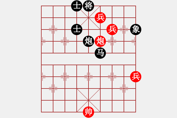 象棋棋譜圖片：談股論棋88 -VS- 盜用賬戶(仙人指路轉(zhuǎn)左中炮對卒底炮飛右象) - 步數(shù)：120 