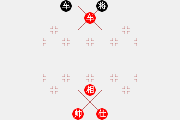 象棋棋譜圖片：陪你玩玩(9星)-和-日后(7f) - 步數(shù)：80 