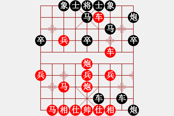 象棋棋譜圖片：20161226 先負(fù)天天業(yè)7-2 中跑過(guò)河車(chē)對(duì)屏風(fēng)馬高車(chē)保馬 紅炮八平七 黑炮2退1 - 步數(shù)：40 