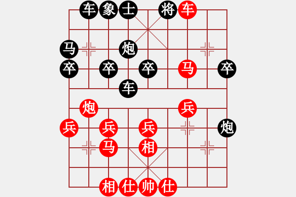 象棋棋譜圖片：全一同(5r)-勝-牛犢(3r) - 步數(shù)：27 