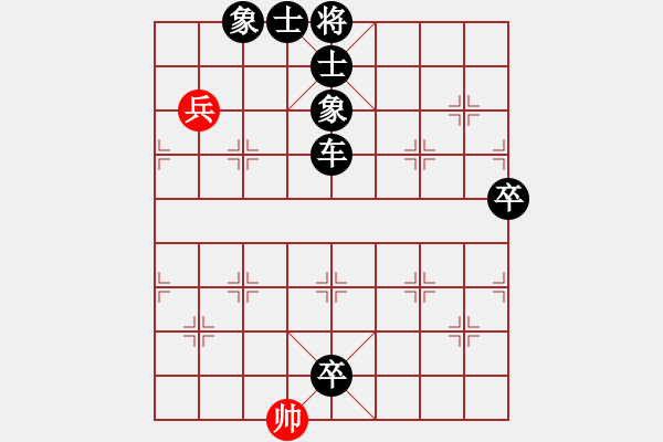 象棋棋譜圖片：2013大師網(wǎng)網(wǎng)名爭霸賽 guminghaii 先負(fù) i7980 - 步數(shù)：160 