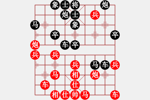 象棋棋譜圖片：2013大師網(wǎng)網(wǎng)名爭霸賽 guminghaii 先負(fù) i7980 - 步數(shù)：40 