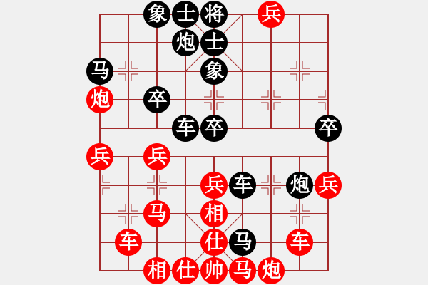 象棋棋譜圖片：2013大師網(wǎng)網(wǎng)名爭霸賽 guminghaii 先負(fù) i7980 - 步數(shù)：50 