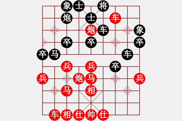 象棋棋譜圖片：一號(hào)引擎(9星)-負(fù)-randomat(9星) - 步數(shù)：40 