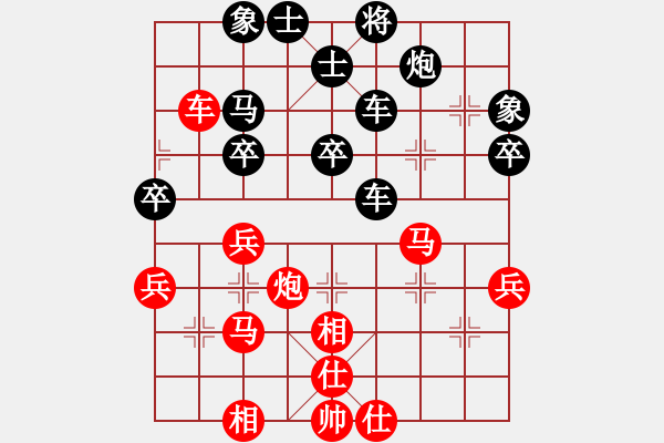 象棋棋譜圖片：一號(hào)引擎(9星)-負(fù)-randomat(9星) - 步數(shù)：50 