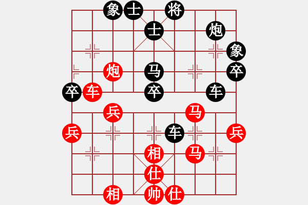 象棋棋譜圖片：一號(hào)引擎(9星)-負(fù)-randomat(9星) - 步數(shù)：60 