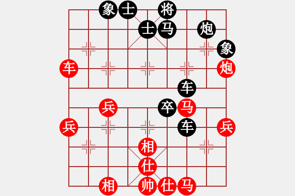 象棋棋譜圖片：一號(hào)引擎(9星)-負(fù)-randomat(9星) - 步數(shù)：70 