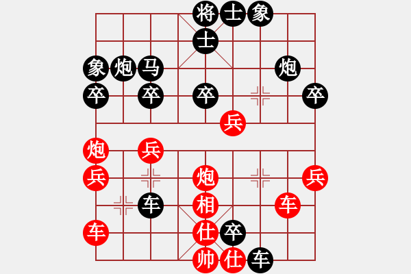 象棋棋譜圖片：飛泉界道(日帥)-負(fù)-李連杰(人王) - 步數(shù)：40 