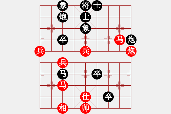 象棋棋譜圖片：狂沙吹盡(無極)-負(fù)-四海兄弟電(5f) - 步數(shù)：100 