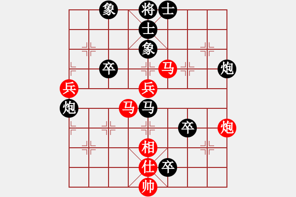 象棋棋譜圖片：狂沙吹盡(無極)-負(fù)-四海兄弟電(5f) - 步數(shù)：110 