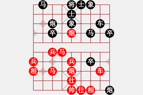 象棋棋譜圖片：狂沙吹盡(無極)-負(fù)-四海兄弟電(5f) - 步數(shù)：40 