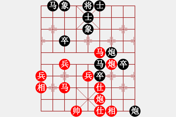 象棋棋譜圖片：狂沙吹盡(無極)-負(fù)-四海兄弟電(5f) - 步數(shù)：60 