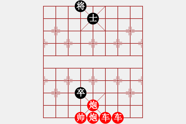 象棋棋譜圖片：閑來(lái)沒(méi)事下下棋 - 步數(shù)：0 