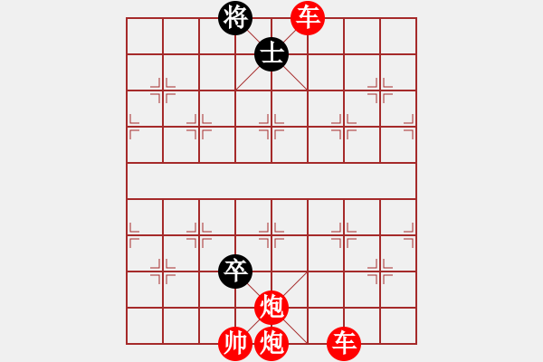 象棋棋譜圖片：閑來(lái)沒(méi)事下下棋 - 步數(shù)：1 