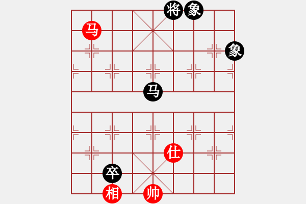 象棋棋譜圖片：棋逢對(duì)手二(3段)-負(fù)-殺人魔王(5段) - 步數(shù)：130 