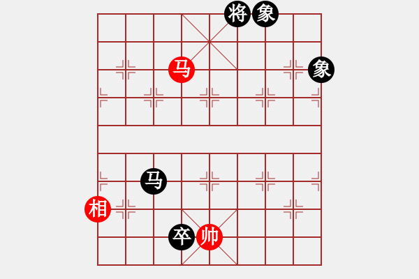 象棋棋譜圖片：棋逢對(duì)手二(3段)-負(fù)-殺人魔王(5段) - 步數(shù)：140 