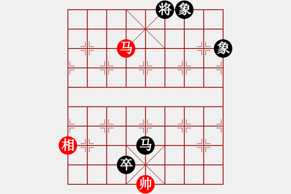 象棋棋譜圖片：棋逢對(duì)手二(3段)-負(fù)-殺人魔王(5段) - 步數(shù)：142 