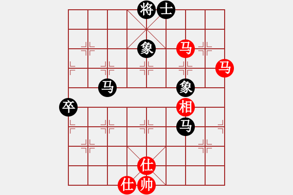 象棋棋譜圖片：棋逢對(duì)手二(3段)-負(fù)-殺人魔王(5段) - 步數(shù)：70 