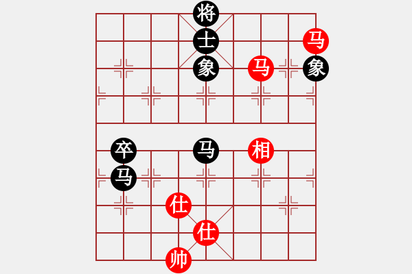 象棋棋譜圖片：棋逢對(duì)手二(3段)-負(fù)-殺人魔王(5段) - 步數(shù)：80 