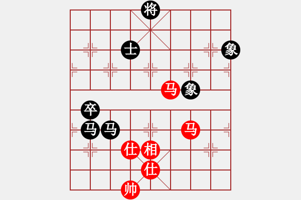 象棋棋譜圖片：棋逢對(duì)手二(3段)-負(fù)-殺人魔王(5段) - 步數(shù)：90 