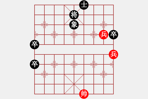 象棋棋譜圖片：         五六炮邊馬對屏風(fēng)馬進(jìn)3卒[黑左象炮8退1]w(7)22a1  - 步數(shù)：110 