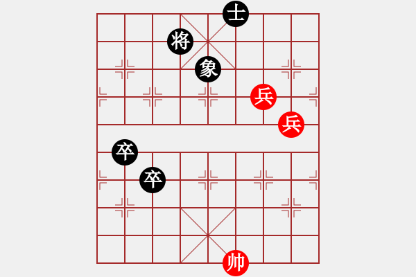 象棋棋譜圖片：         五六炮邊馬對屏風(fēng)馬進(jìn)3卒[黑左象炮8退1]w(7)22a1  - 步數(shù)：120 