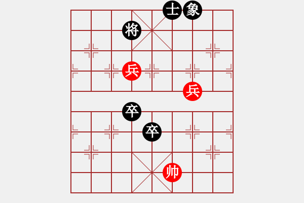 象棋棋譜圖片：         五六炮邊馬對屏風(fēng)馬進(jìn)3卒[黑左象炮8退1]w(7)22a1  - 步數(shù)：130 