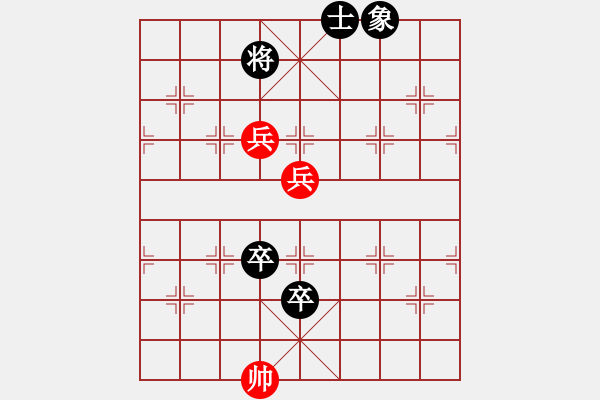 象棋棋譜圖片：         五六炮邊馬對屏風(fēng)馬進(jìn)3卒[黑左象炮8退1]w(7)22a1  - 步數(shù)：139 