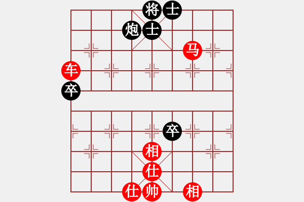 象棋棋譜圖片：閑弈王國＊比賽03 勝 【馬后炮】棋兵3號 - 步數(shù)：100 