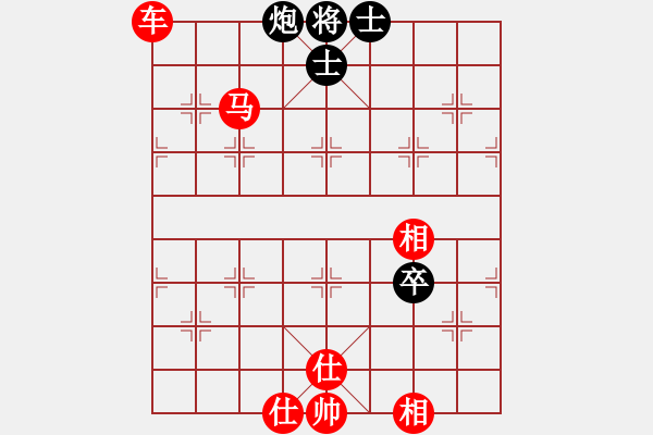 象棋棋譜圖片：閑弈王國＊比賽03 勝 【馬后炮】棋兵3號 - 步數(shù)：110 