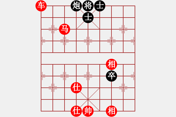 象棋棋譜圖片：閑弈王國＊比賽03 勝 【馬后炮】棋兵3號 - 步數(shù)：111 