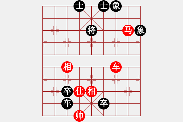 象棋棋譜圖片：73車馬類 (19).PGN - 步數(shù)：0 