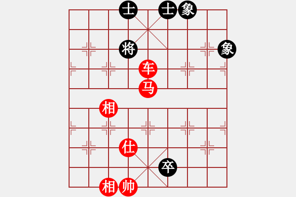 象棋棋譜圖片：73車馬類 (19).PGN - 步數(shù)：20 