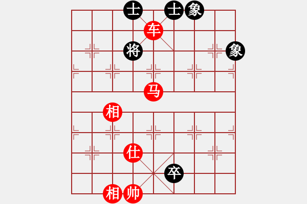 象棋棋譜圖片：73車馬類 (19).PGN - 步數(shù)：21 