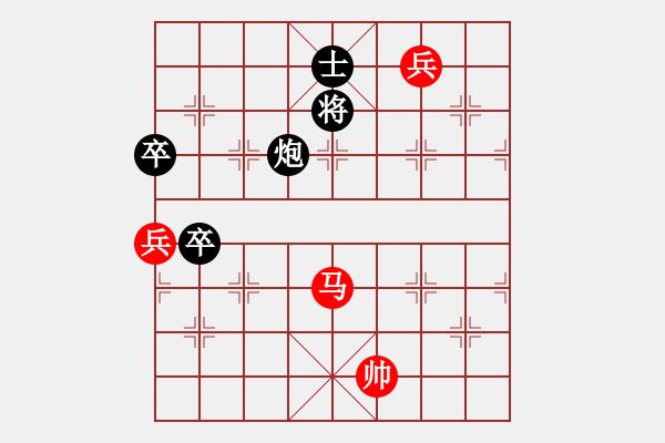 象棋棋譜圖片：急進(jìn)中兵兌雙車軟件對(duì)殺譜.pgn - 步數(shù)：190 