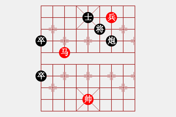 象棋棋譜圖片：急進(jìn)中兵兌雙車軟件對(duì)殺譜.pgn - 步數(shù)：200 