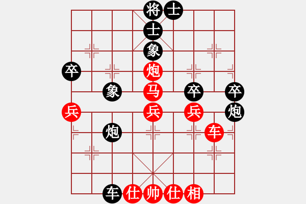 象棋棋谱图片：刘俊达 先和 肖革联 - 步数：60 