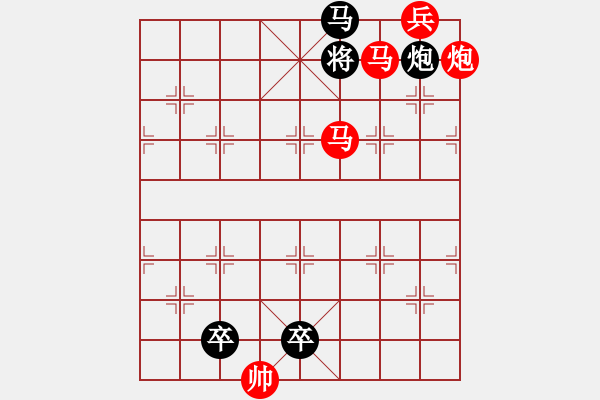 象棋棋譜圖片：牧民新歌 湖艓擬局 - 步數(shù)：60 