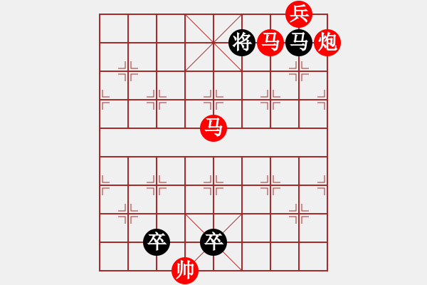 象棋棋譜圖片：牧民新歌 湖艓擬局 - 步數(shù)：80 