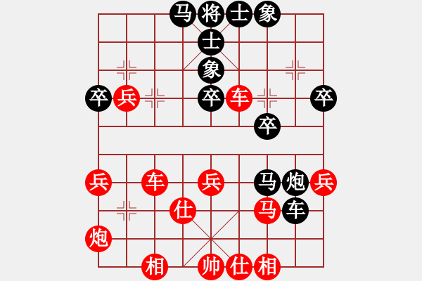 象棋棋譜圖片：海寧棋協(xié)隊(duì) 胡 恒 紅先勝 海鹽隊(duì) 張泉華 - 步數(shù)：50 