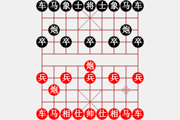 象棋棋譜圖片：吃將 - 步數(shù)：0 