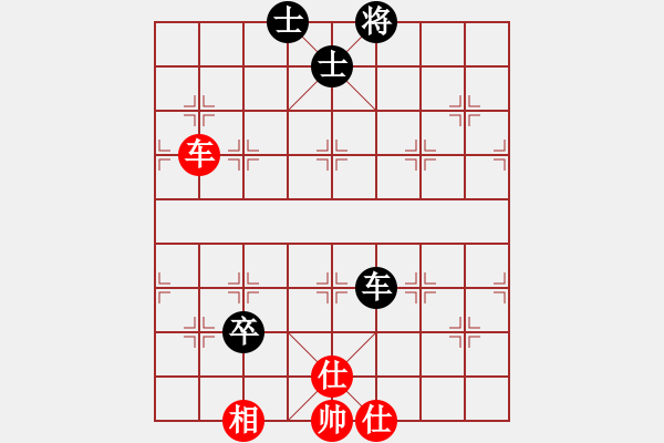 象棋棋譜圖片：11393局 A10-飛相局-旋九專雙核-傻瓜 紅先和 小蟲引擎24層 - 步數(shù)：100 