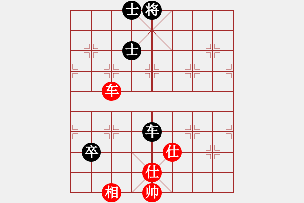 象棋棋譜圖片：11393局 A10-飛相局-旋九專雙核-傻瓜 紅先和 小蟲引擎24層 - 步數(shù)：110 